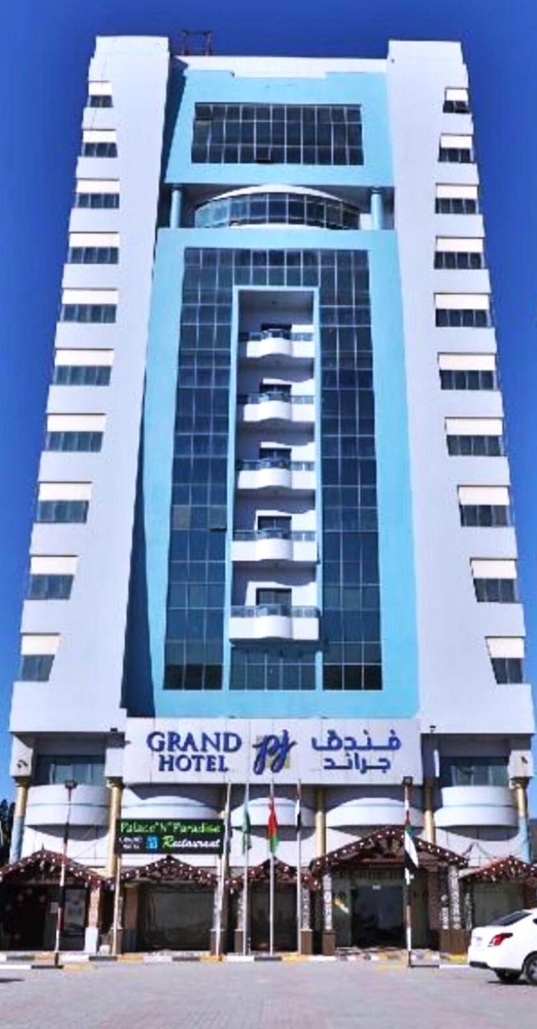 Grand Pj Hotel Ras al-Khaimah Ngoại thất bức ảnh