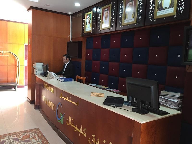 Grand Pj Hotel Ras al-Khaimah Ngoại thất bức ảnh