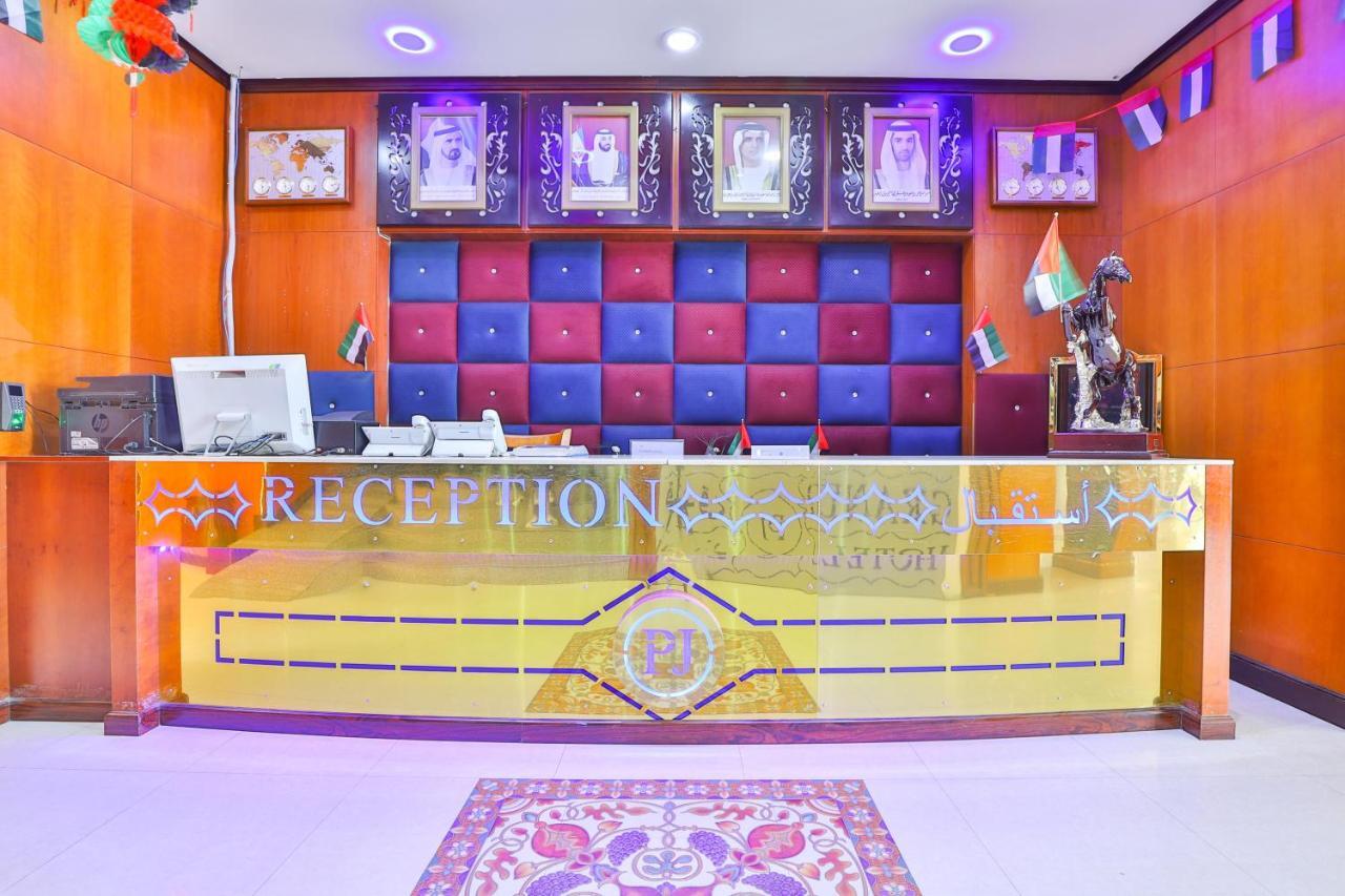 Grand Pj Hotel Ras al-Khaimah Ngoại thất bức ảnh